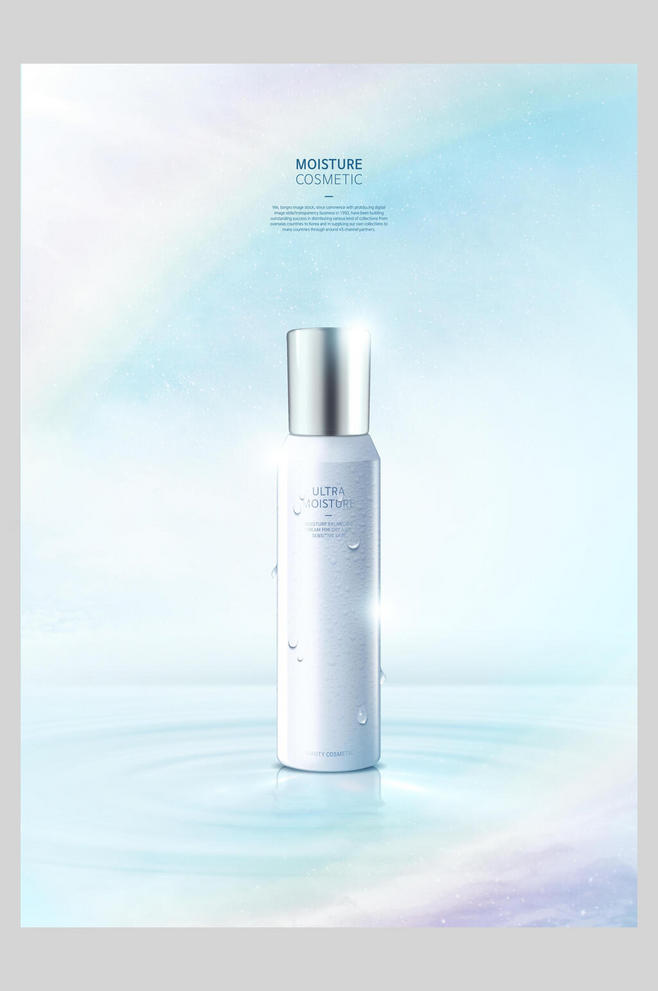 肌膚的“食用油” 探尋護膚品中的精油奧秘