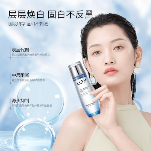 淡斑護膚明星榜單 科學選對成分，告別色斑困擾